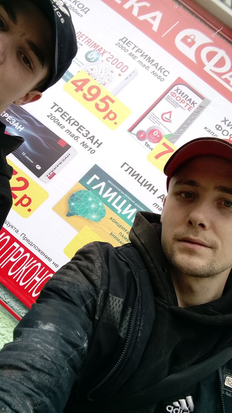  ,   , 25 ,   c 