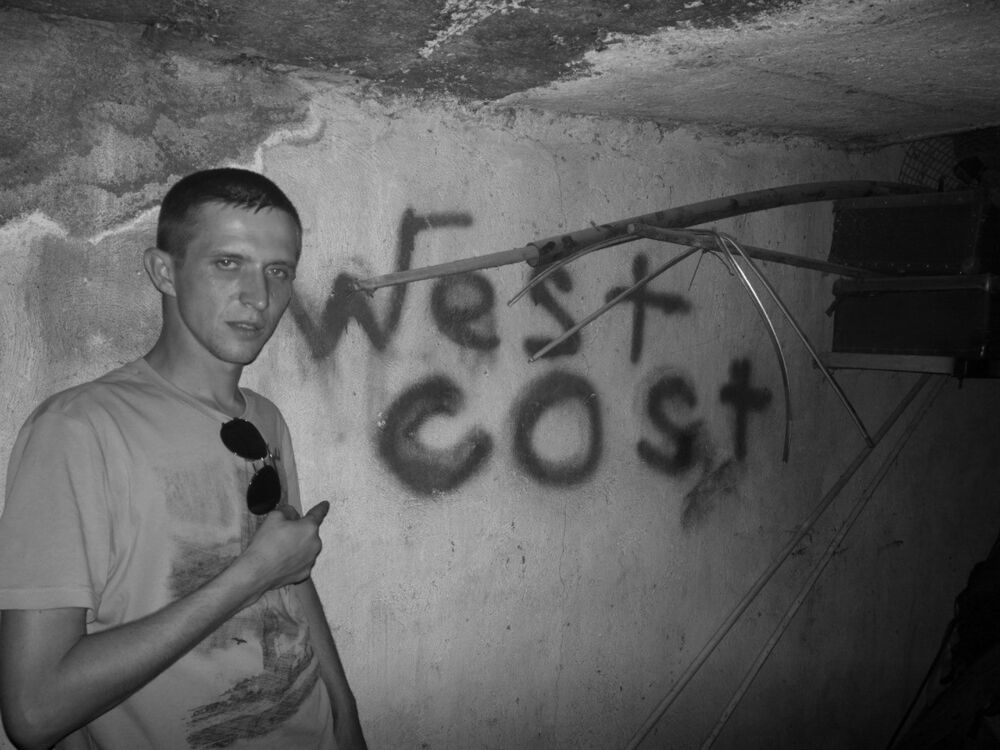 ���� 5424016 ������� �����, 39 ���, ���� ���������� � ��������