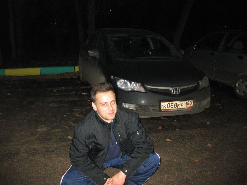 ���������� ������, ���� ������� �������, 41 ���, ������������ ��� ������