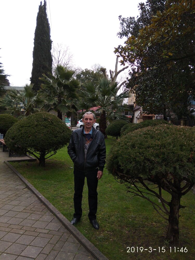 ���� 54824656 ������� �������, 70 ���, ���� ���������� � ����������