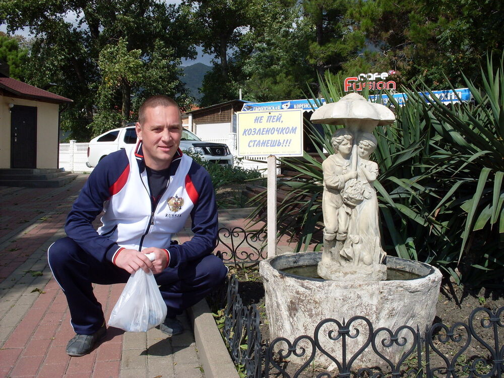 ���� 8936476 ������� ��������, 44 ����, ���� ���������� � ������