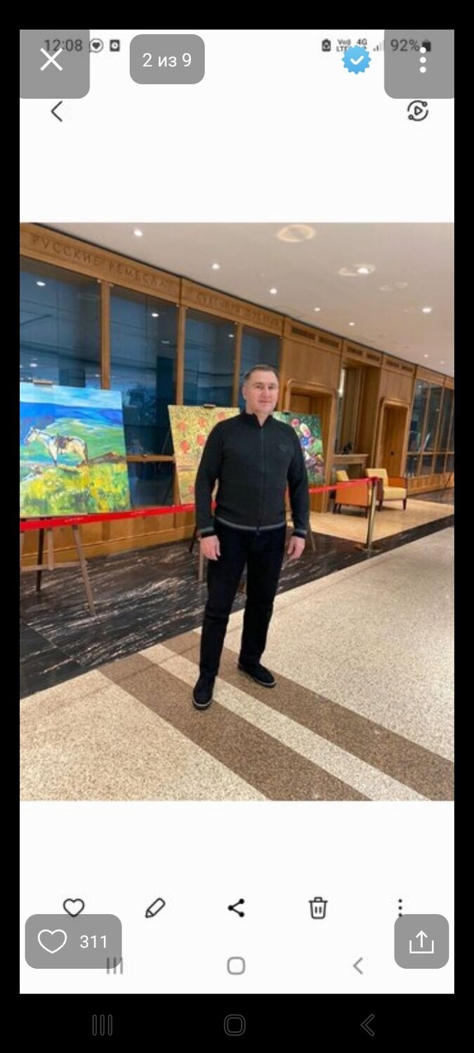 ���������� ������, ���� ������� �����, 40 ���, ������������ ��� ������, ����� � ���������