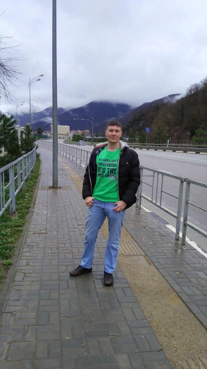 ���� 21613956 ������� ������, 37 ���, ���� ���������� � ����