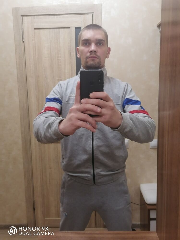 ���� 26762606 ������� ����, 34 ����, ���� ���������� � ������