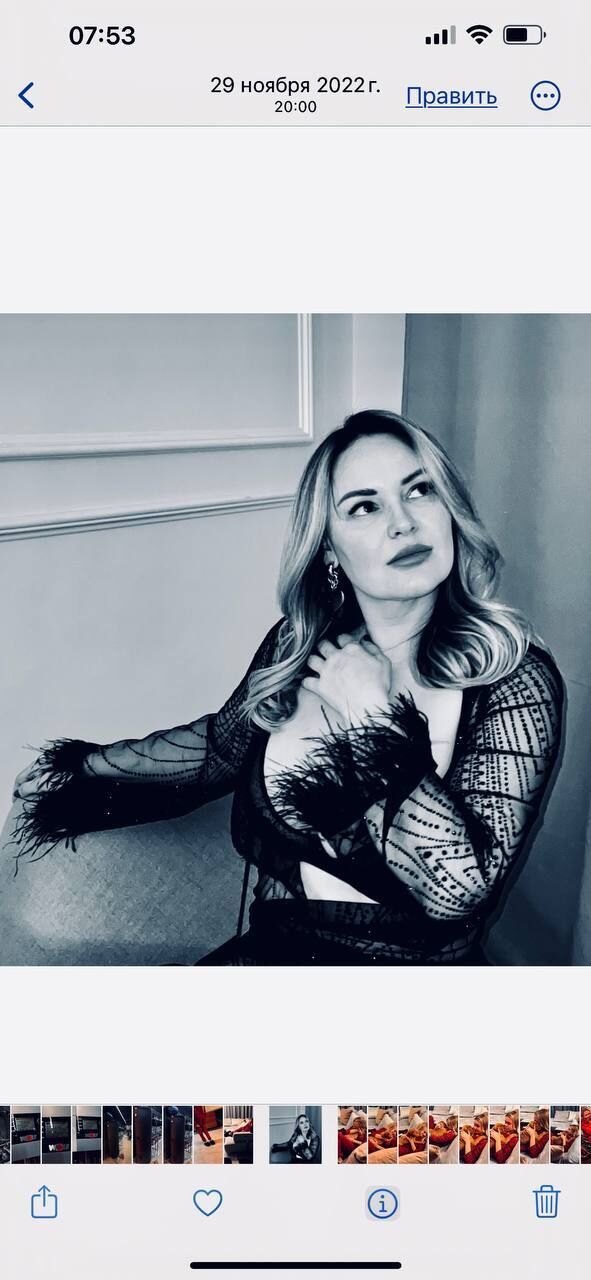 ���������� ������, ���� ������� ������, 46 ���, ������������ ��� ������, ����� � ���������