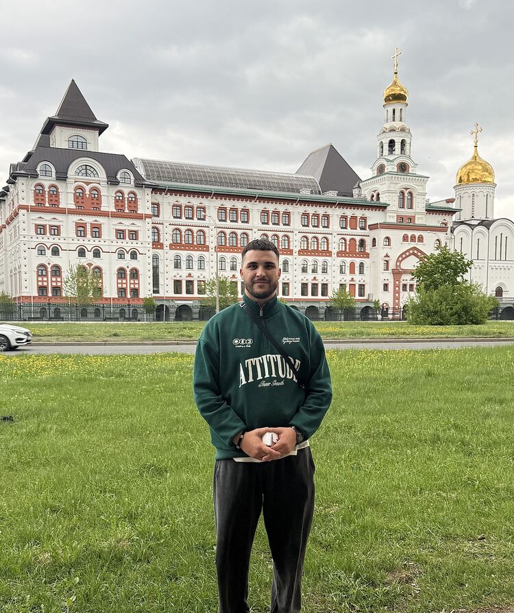 ���� 52957016 ������� �����, 26 ���, ���� ���������� � ��������