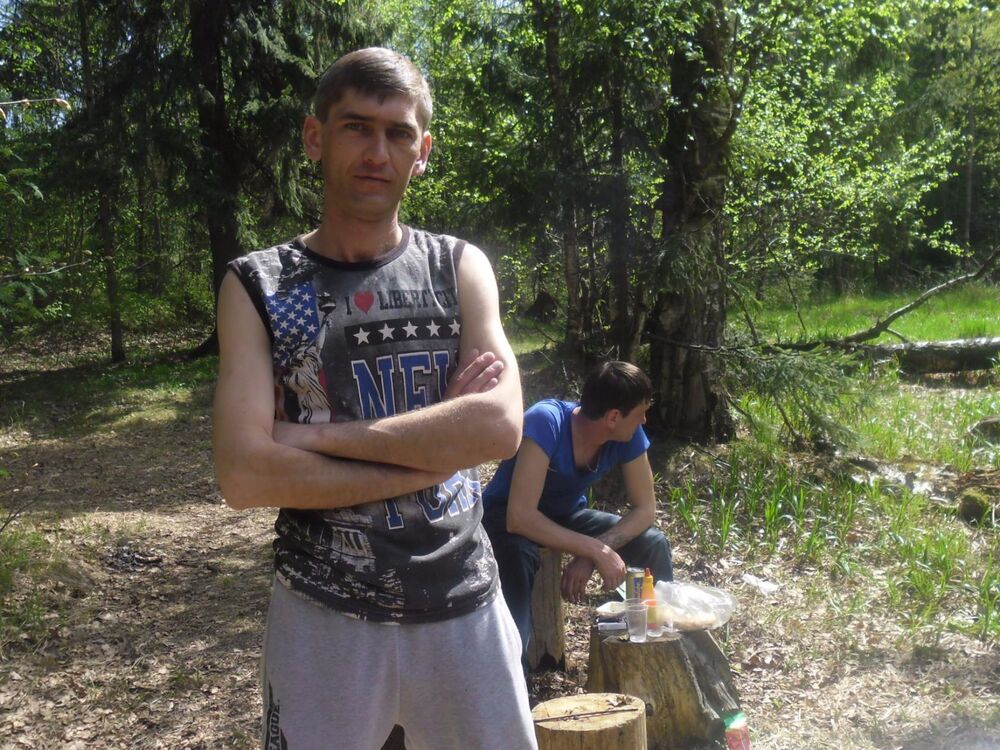 ���������� ������-��-����, ���� ������� ���������, 45 ���, ������������ ��� ������, ����� � ���������