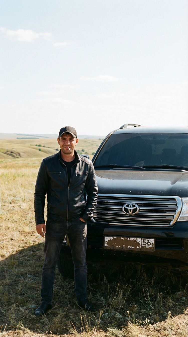 ���� 55327276 ������� ����, 28 ���, ���� ���������� � ����������