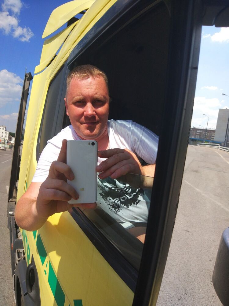  12240566  Sergey, 46 ,    