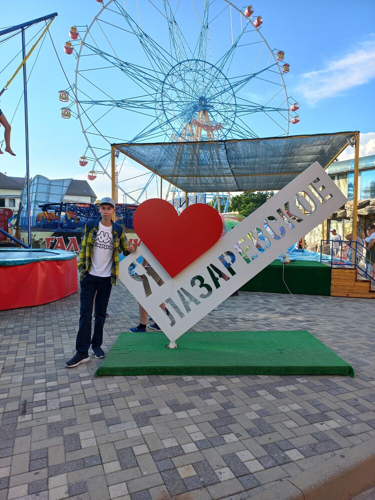 ���������� �������, ���� ����� �������, 22 ����, ������������ ��� ������, ����� � ���������