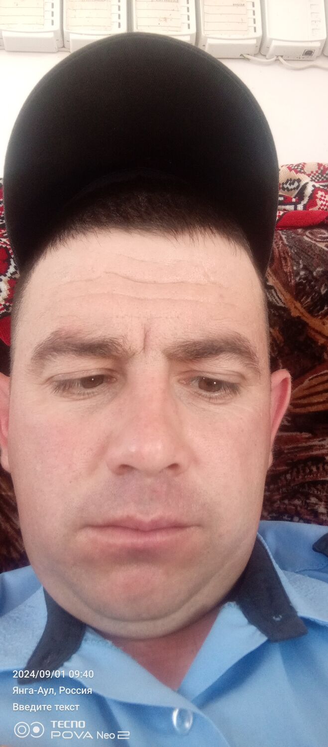 ���������� ������, ���� ������� ����, 37 ���, ������������ ��� ������, ����� � ���������