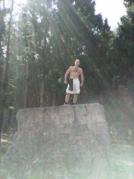  6426066  Sigurd, 46 ,    