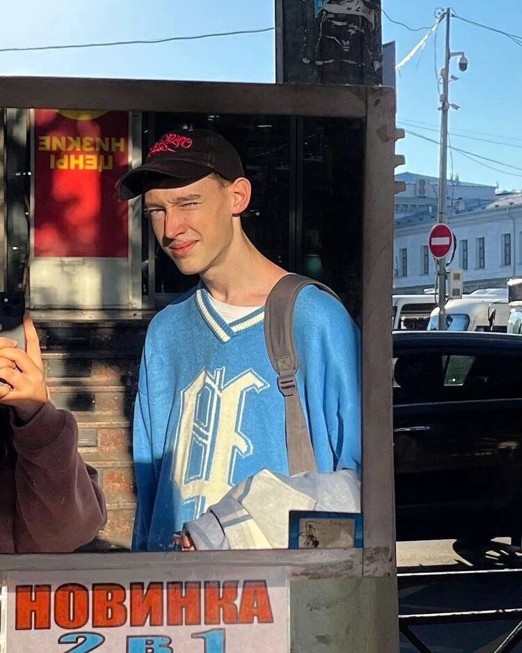 ���� 54817246 ����� �����, 21 ���, ���� ���������� � ���������