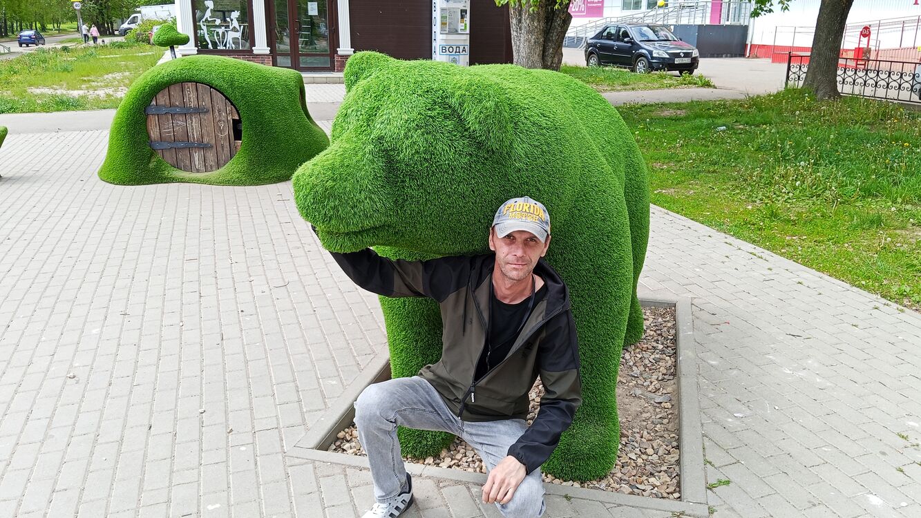  ,   , 46 ,  