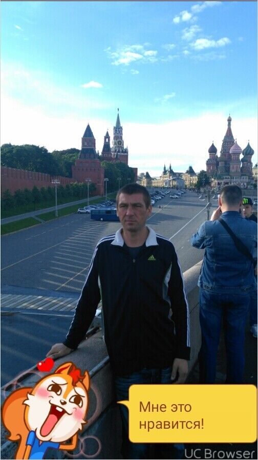 46174236  Artyom, 41 ,    