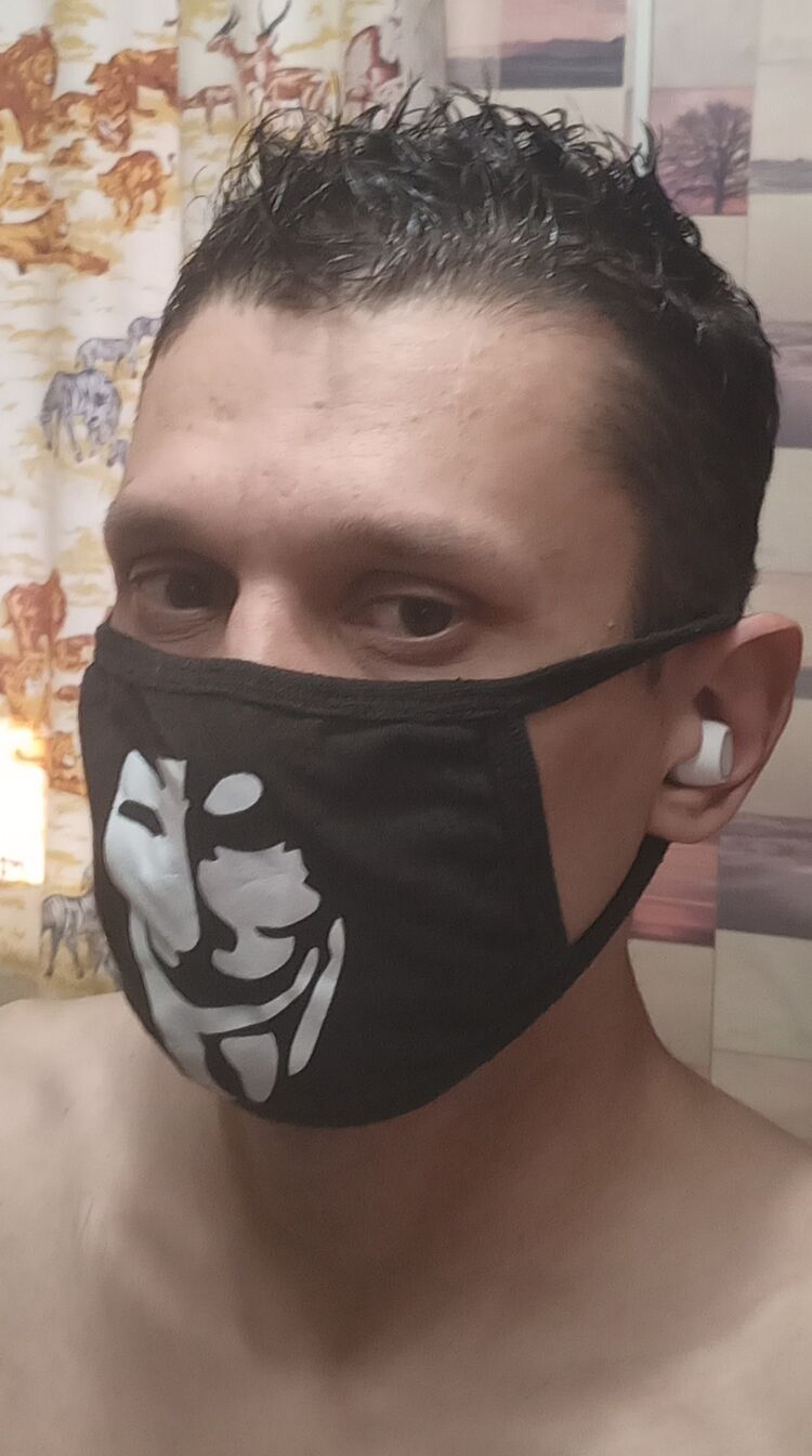 ���� 38370566 ������� �������, 32 ����, ���� ���������� � �����������