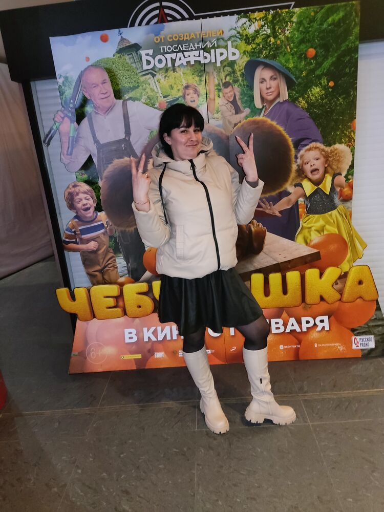  33482816  Ksenia, 41 ,    