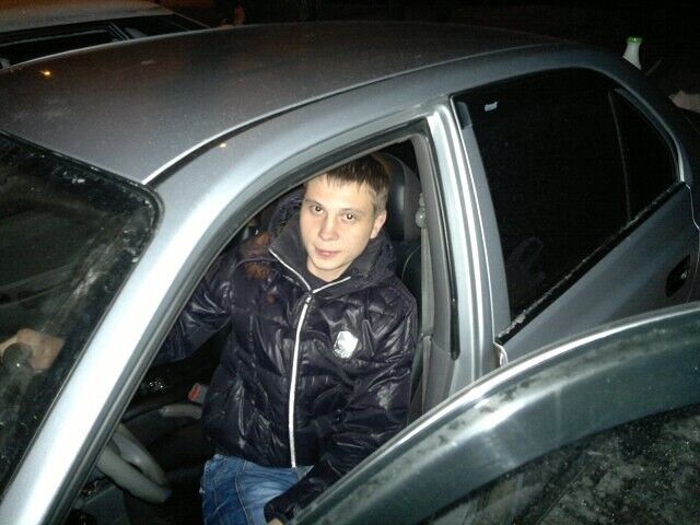 ���� 25264036 ������� �����, 38 ���, ���� ���������� � ������