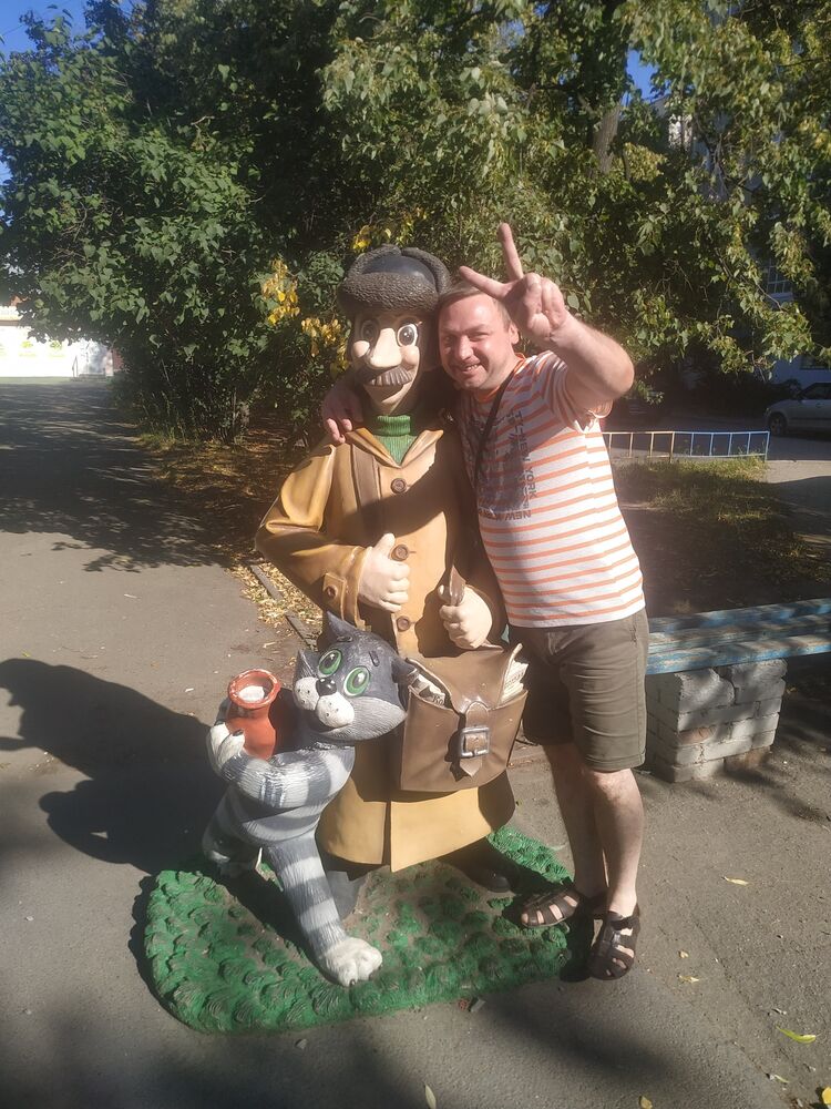 ���������� ���������, ���� ������� �������, 45 ���, ������������ ��� ������, ����� � ���������, c�������� ���������