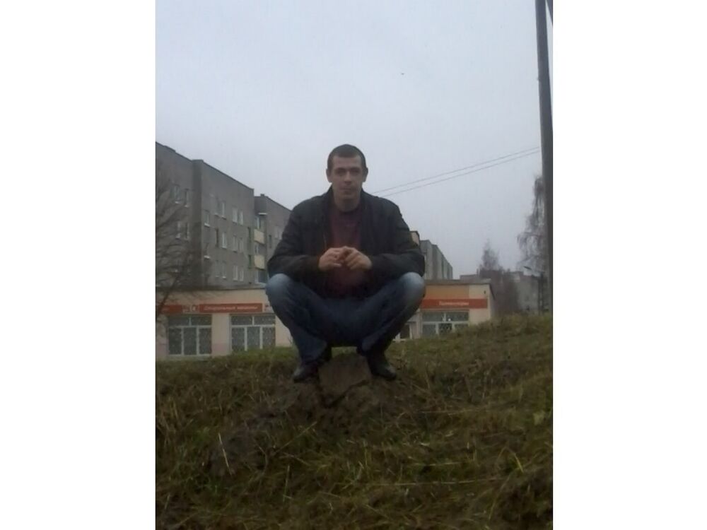 ���� 41761876 ������� ���, 38 ���, ���� ���������� � ������