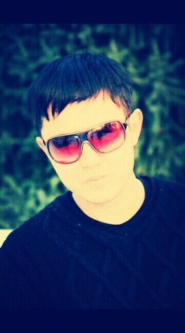 ���� 20504956 ������� �����, 38 ���, ���� ���������� � ������