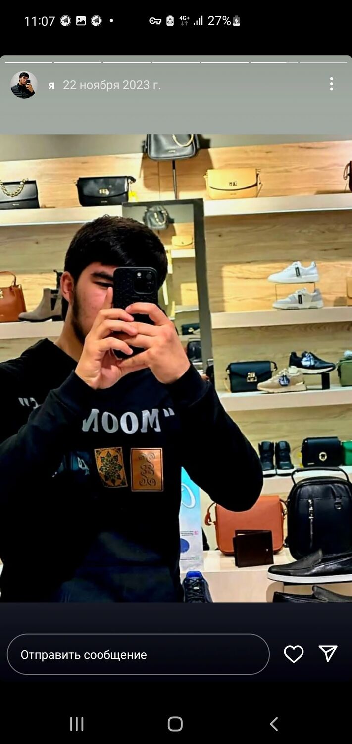 ���������� ������������, ���� ����� ����, 23 ����, ������������ ��� ������, ����� � ���������