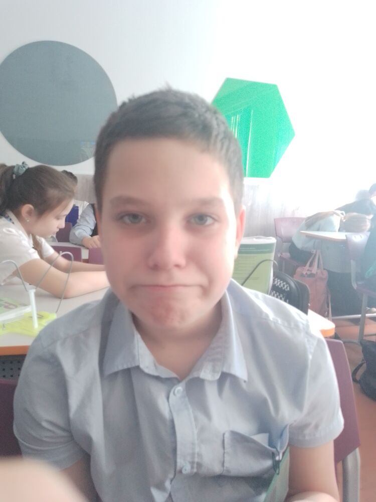 ���� 42741086 ������� ����, 29 ���, ���� ���������� � ������������