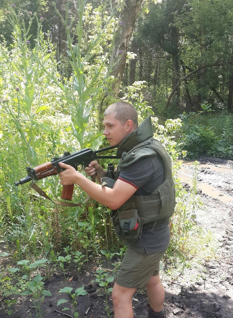 ���� 13670196 ������� ����, 29 ���, ���� ���������� � �����