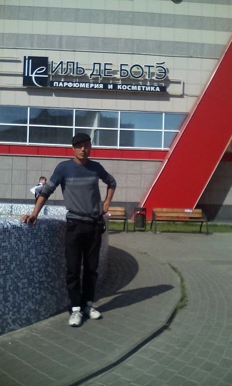  7458656  Jon s, 39 ,    