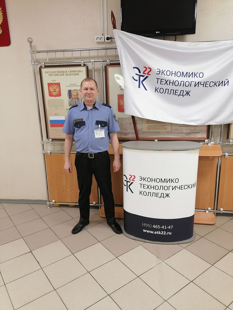 ���� 28200826 ������� ������, 43 ����, ���� ���������� � ������