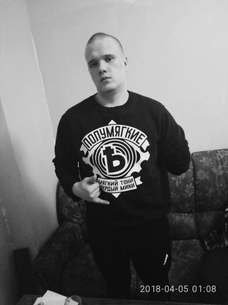 ���� 13212746 ������� ������, 29 ���, ���� ���������� � ������