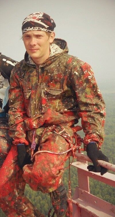 ���� 11167946 ������� ������, 38 ���, ���� ���������� � �����