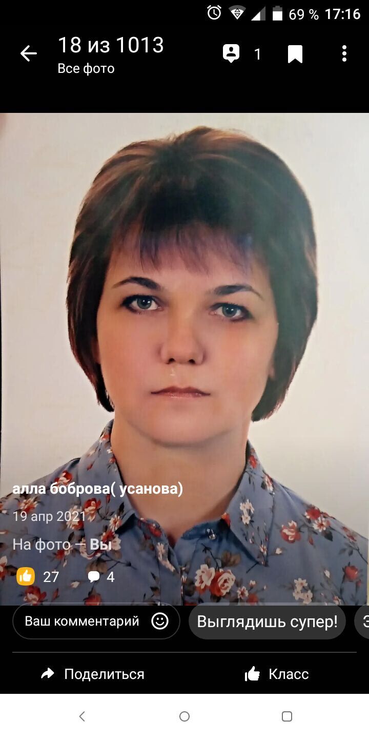  ,   , 49 ,   c 