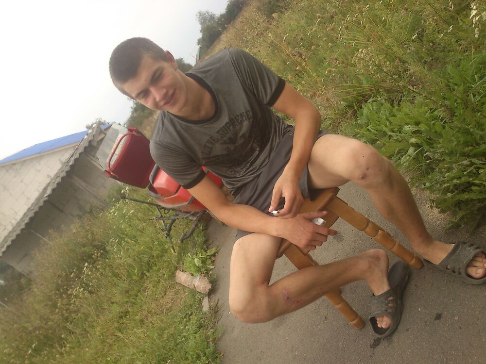 ���� 5450676 ������� �������, 34 ����, ���� ���������� � ����������