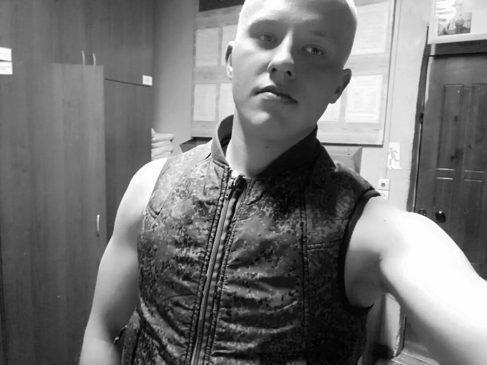 ���� 31344726 ������� ������, 27 ���, ���� ���������� � ������������