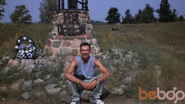 ���������� �����-���������, ���� ������� ������, 65 ���, ������������ ��� ����� � ���������, c�������� ���������