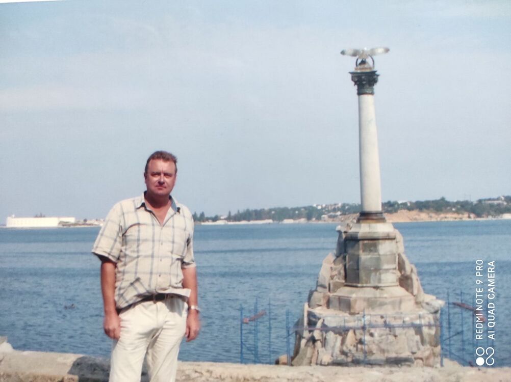 ���������� ������, ���� ������� �����, 45 ���, ������������ ��� ������, ����� � ���������, c�������� ���������