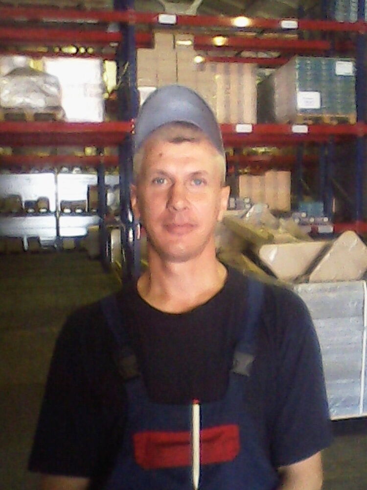 ���� 6195616 ������� �������, 44 ����, ���� ���������� � ���