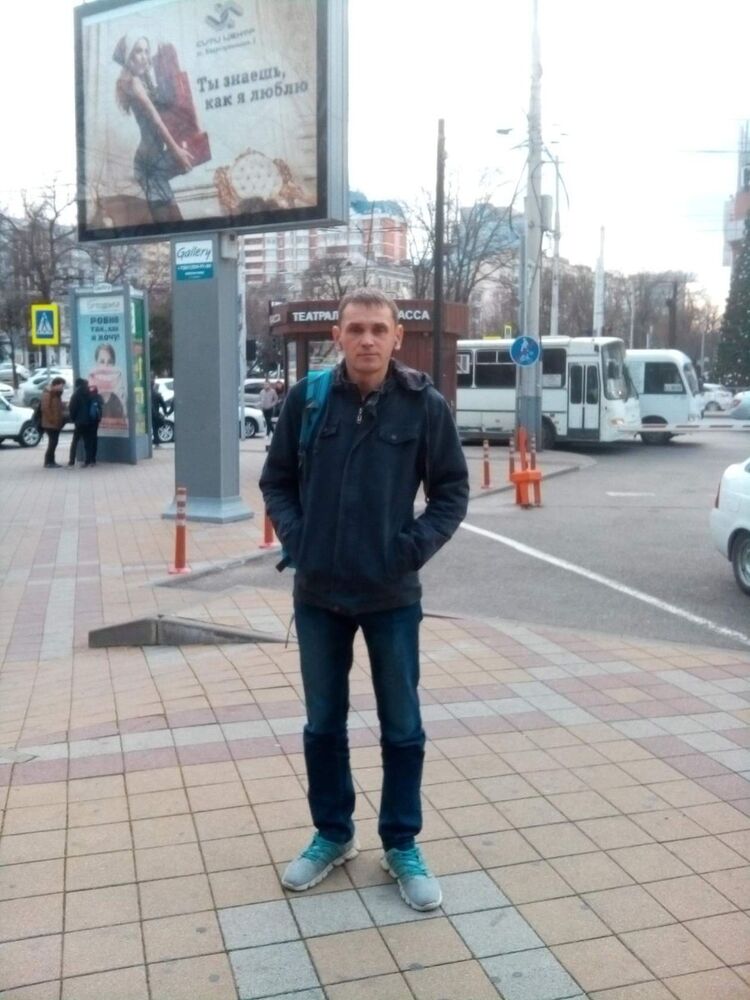 ���� 6852176 ������� �����, 44 ����, ���� ���������� � ����