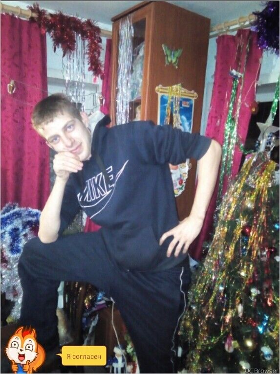 ���� 12272646 ������� �����, 31 ���, ���� ���������� � ��������