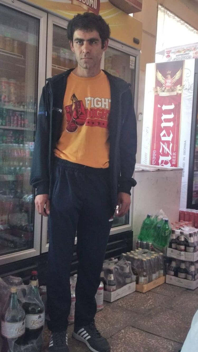 ���� 31678006 ������� �����, 32 ����, ���� ���������� � �������