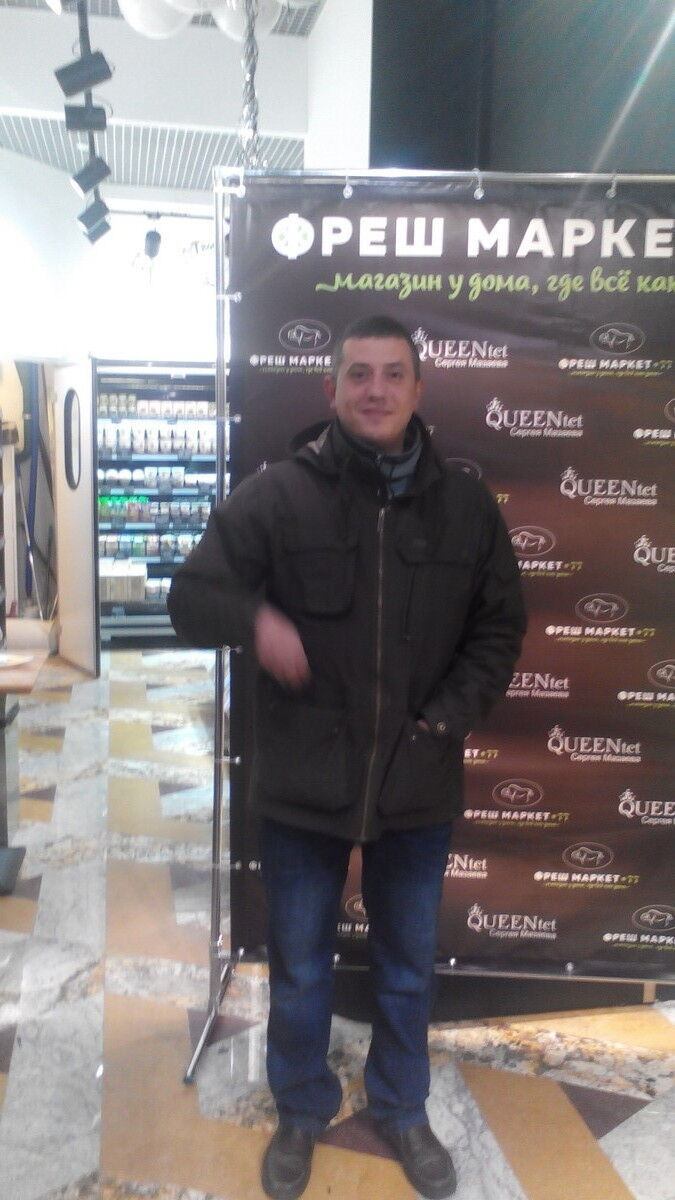 ���� 10891756 ������� �����, 44 ����, ���� ���������� � ������