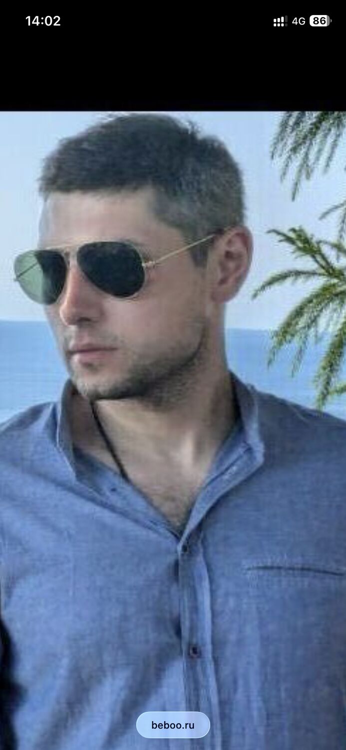 ���� 55708836 ������� Gio, 31 ���, ���� ���������� � �������