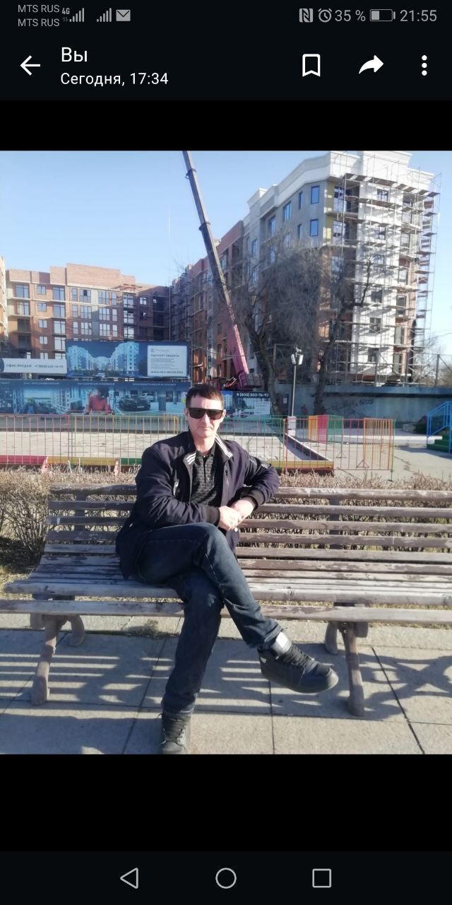 ���� 41642426 ������� ������, 38 ���, ���� ���������� � ������