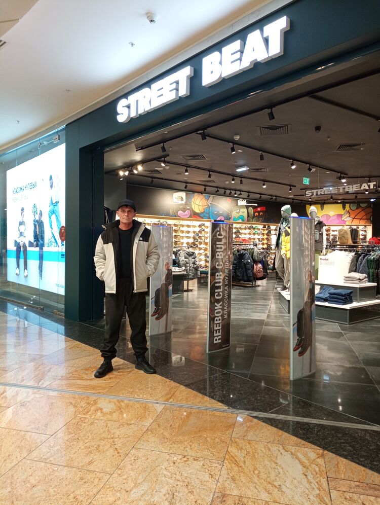 ���������� ������, ���� ������� ���������, 50 ���, ������������ ��� ������, ����� � ���������