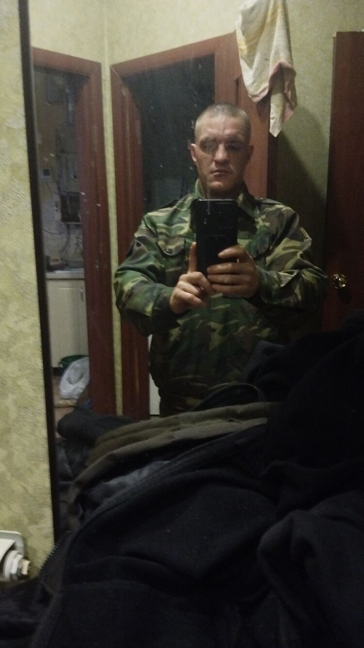 ���� 49564666 ������� ������, 32 ����, ���� ���������� � �������