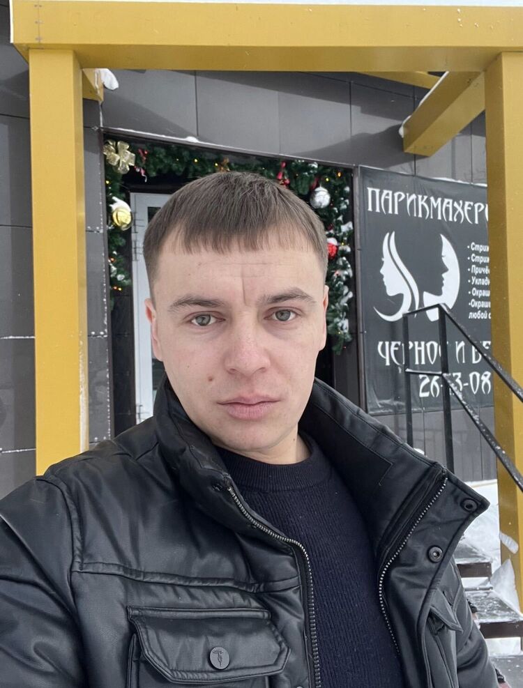 ���� 55304976 ������� �������, 33 ����, ���� ���������� � ���