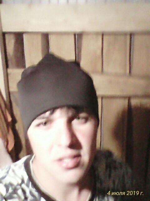 ���� 16888116 ������� ������, 33 ����, ���� ���������� � ������