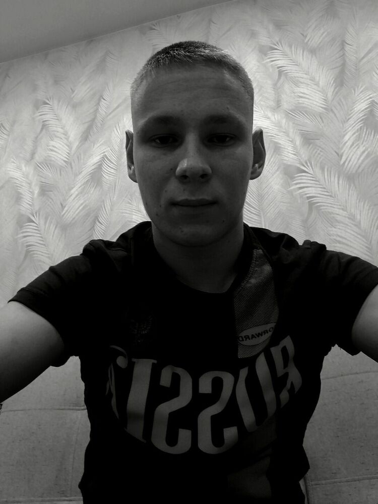 ���� 54901026 ����� ������, 20 ���, ���� ���������� � ��������