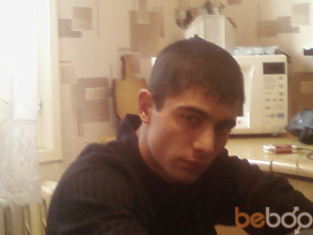 ���� 1059176 ������� Maga, 39 ���, ���� ���������� � ������